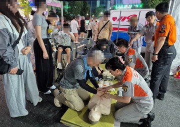 ‘대전 0시 축제’ 소방안전체험장, 사흘간 5,731명 참여