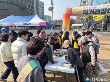 포항시, 시청 광장서 설맞이 직거래장터 운영…우수 농특산물 한자리에
