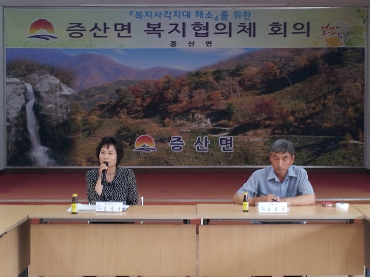 우리 이웃에게“꼭”필요한 도움을 찾아 줍시다