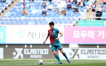 대전하나시티즌, 부산 상대로 ‘복수+선두’ 노린다!