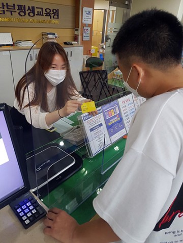 충남교육청, 공공도서관 책이음 서비스 개시