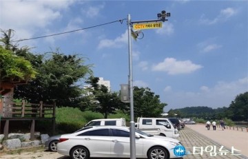 예천군 저화소 CCTV 교체 