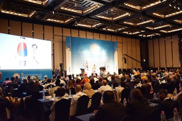 국제 사회 지도자들, 대한민국에서 지구촌 평화 발전 논의