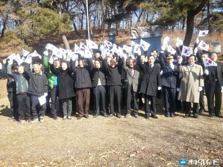 용궁면 독립운동의 선도지 만파루! 제97주년 3․1절 기념행사 개최