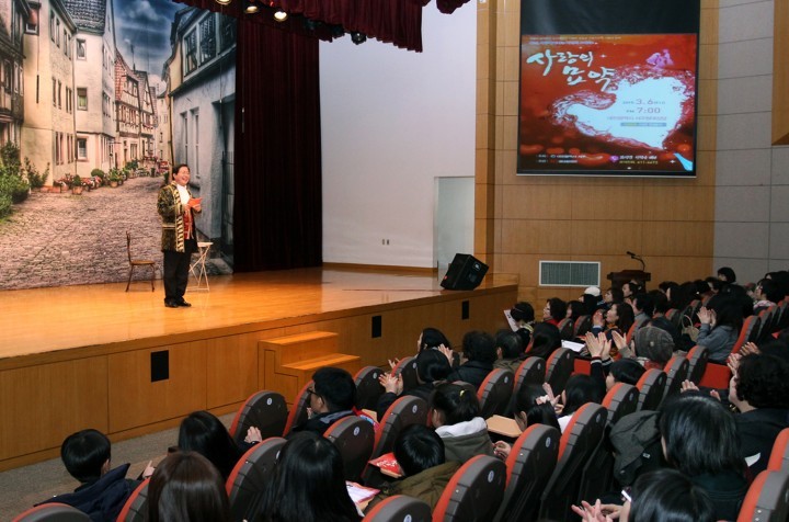 대전 서구, 라면 한봉지로 봄향기에 흠뻑 젖다!