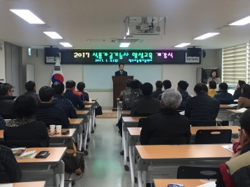 식품가공기능사 우리도 해낼 수 있어요