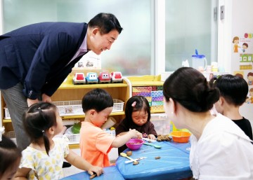 대전 서구, 하반기까지 국공립어린이집 41곳으로 확대