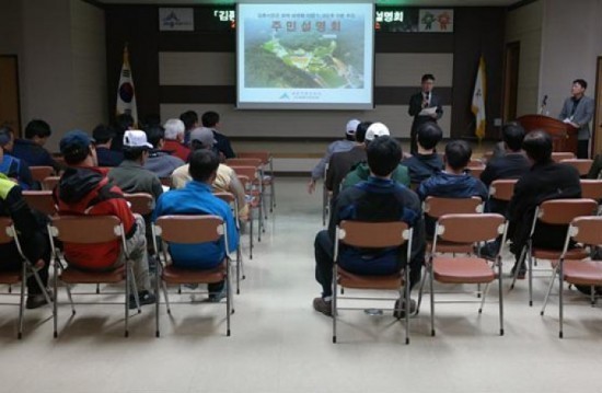 세종시, ‘김종서장군묘역’ 관광상품 만든다!