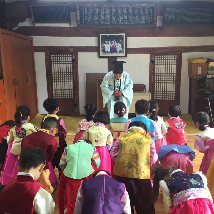 대전 대덕구, 천년의 숨결이 살아있는 회덕향교에서 배우고 즐기세요!