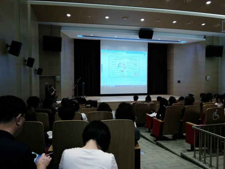 인구주택총조사 담당공무원 및 관리요원 교육
