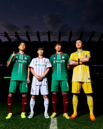 대전하나시티즌, 골스튜디오와 손잡고 2026시즌 새 유니폼 공개