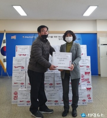 국가유공자 나눔 실천으로 든든한 보훈을 실천하다