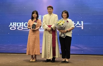 대전 대덕구 ‘대전자모원’ 생명의 신비상 수상