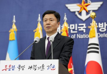 국방부 "9·19 군사합의 전면파기는 부처 간 협의 필요"