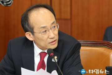 추경호 의원, 파업시 대체근로 허용하는 '강성노조 견제법' 발의