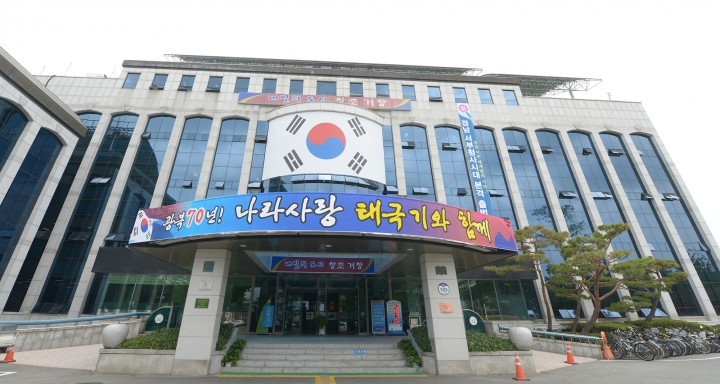 거창군 구내식당 휴무 확대 등 소비촉진 나선다