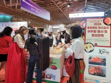 충북도, 농식품 수출 7억 달러 돌파… 역대 최고치 경신