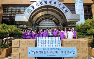 풍세면 주민자치회, 취약계층 마스크 지원 사업 실시