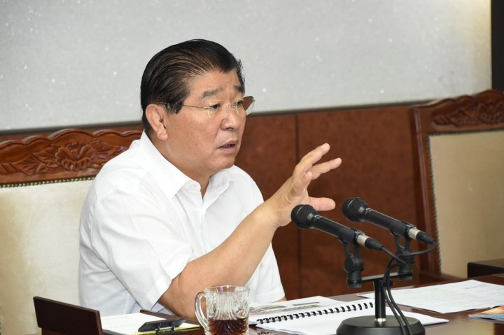 슬로라이프국제대회 추진상황보고회 개최