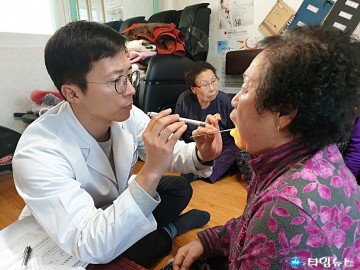 충주시, ‘찾아가는 어르신 구강관리서비스’ 출~발