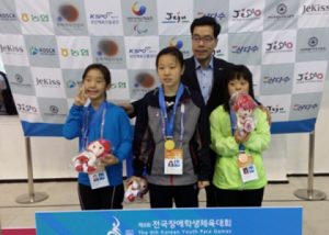세종시선수단, 제9회 전국장애학생체육대회 첫 메달 획득