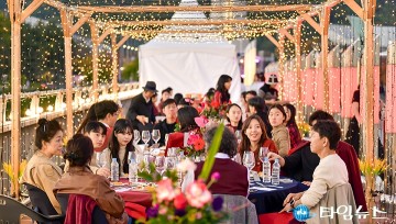 2024 대전국제와인 EXPO, 방문객 26만 명 돌파하며 성황리 마무리