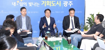 광주시, 비상진료체계 강화에 40억 긴급 투입