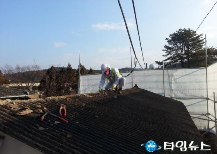 포항시, 주택 슬레이트 철거사업 적극 추진