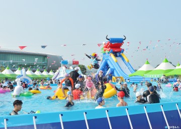 충주 탄금호에서 즐기는 신나는 여름 바캉스!