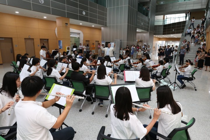 세종영오케스트라단, 시교육청에서 브런치 음악회 개최