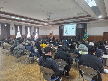 대전시, 산업안전보건 직무교육 실시