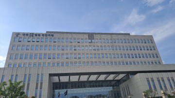 박경귀 아산시장 선거법 위반 혐의 , 1심서 벌금 1천500만원 선고
