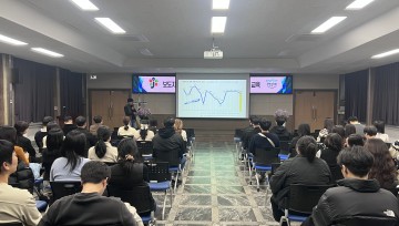 대전 중구, 공직자 200명 보도자료·리터러시 교육…소통 역량 대폭 강화