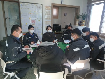 전직원 신종 코로나 바이러스 대응교육 실시하는 태안해경