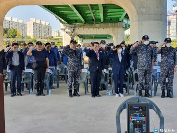 특수임무유공자회 충청북도지부, 대청호 수중 및 수변환경 정화활동 실시