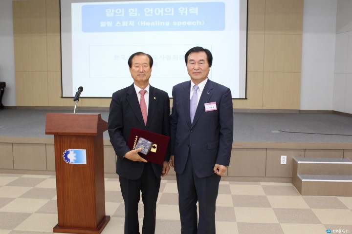부천국제판타스틱영화제,