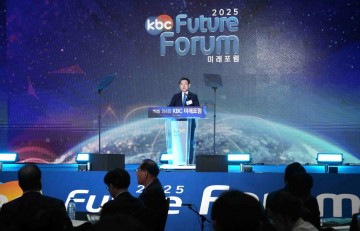 김영록 전남도지사, 전남 산업 대전환전략 제시 