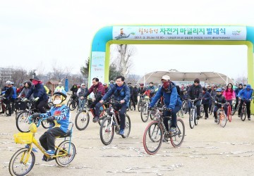 대전 유성구, 자전거마일리지 본격 추진을 위한 발대식 가져