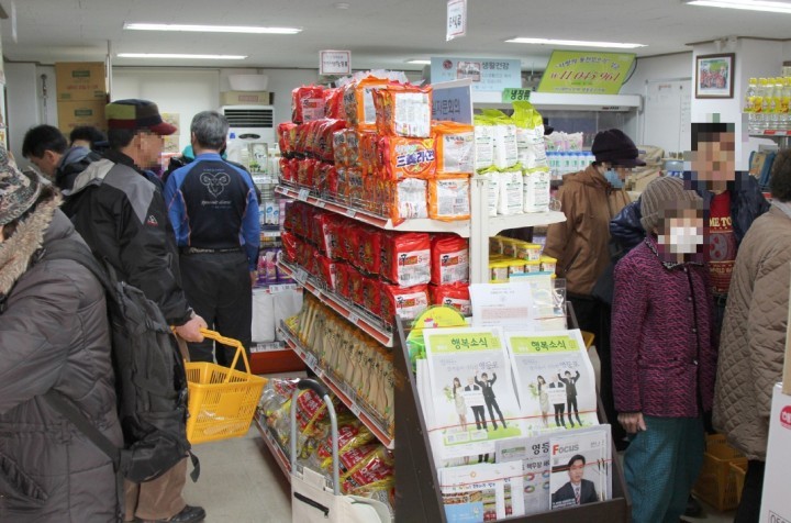 음식과 함께 희망도 나누는 영등포구 푸드마켓