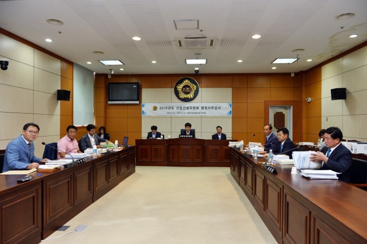 세종시의회 산업건설위원회, 건설도시국 행정사무감사 실시