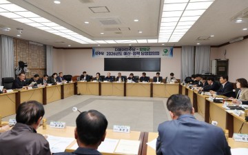 함평군-더불어민주당, 당정협의회 개최…국비 확보 총력 
