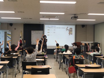 칠곡군교육문화화관, 2022 상반기‘뮤지엄스토리 한국사교실’운영