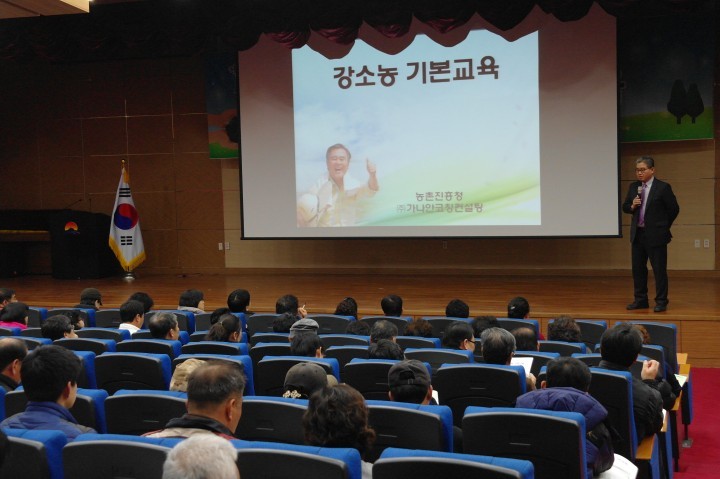 상주농업의 희망 강소농(强小農) 발견 ! 