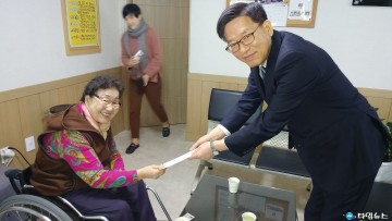 충북남부보훈지청,  사회복지시설 ‘에덴원’ 위문