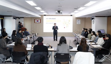 대전 서구, 지역사회보장실무협의체 정기 회의 개최