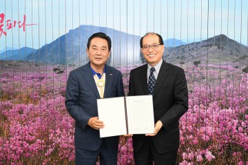 달성군-대구관광뷰로,  달성군 지역관광개발 업무협약 체결