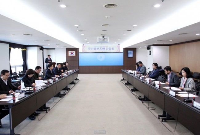 대전 서구, 주민옴부즈맨 간담회 개최