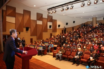 포항시, 소통 통한 시민 공감대 형성으로 명품 추모 공원 건립한다!