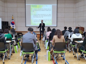 광주교육청, ‘기초학력전담교사 사전 역량강화 직무연수’ 실시