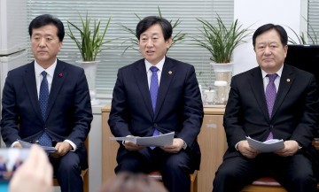 대전시의회, “원칙과 상식이 통하는 의회상 정립에 매진할 것”